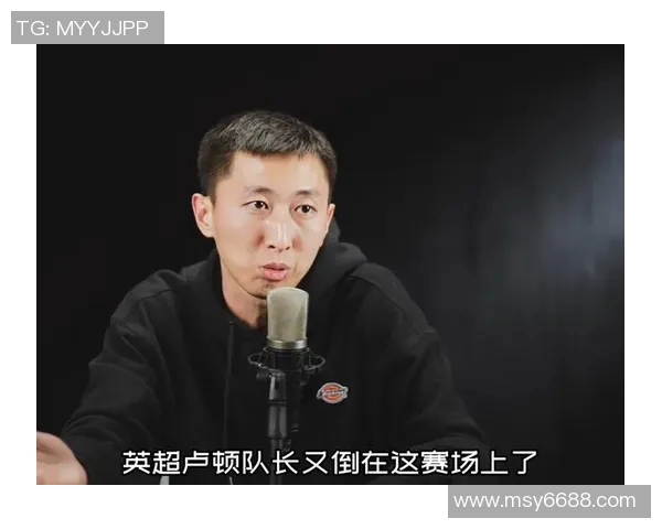 足球雨战中的战术博弈与球员心理素质的全面解析